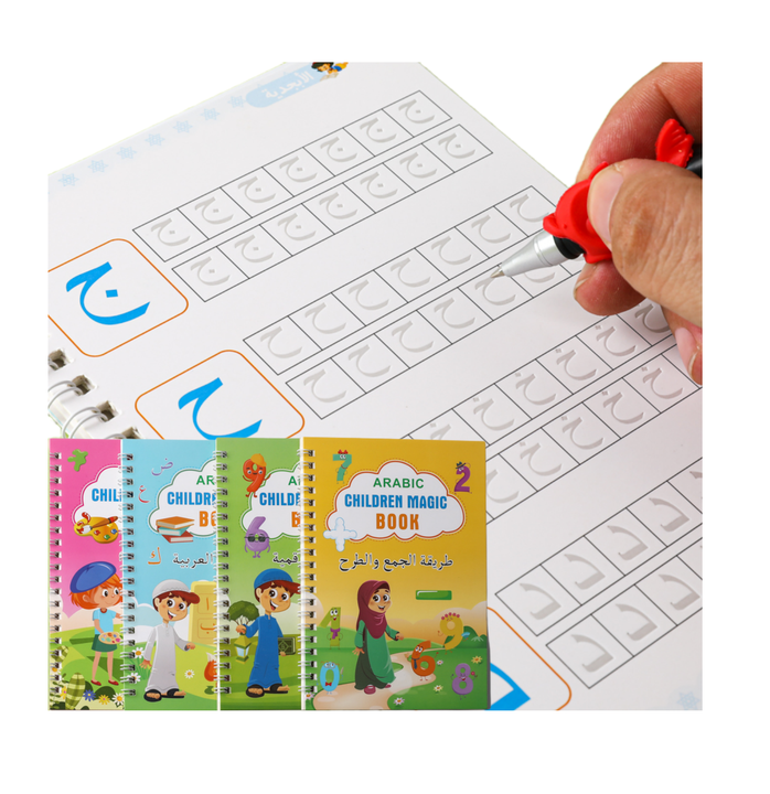 كتب تعليمية للكتابة تعليمية للأطفال