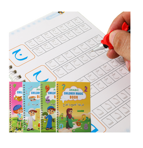 كتب تعليمية للكتابة تعليمية للأطفال