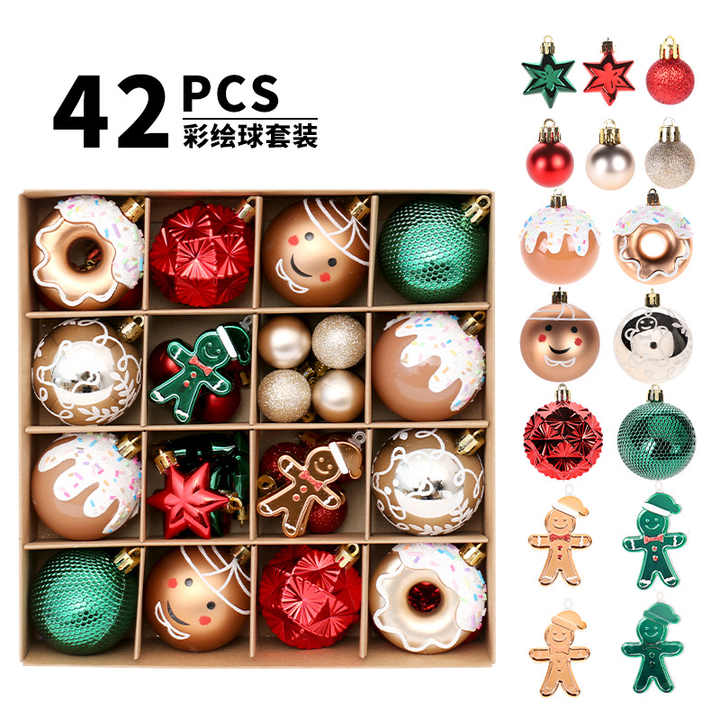 Gift Box for Home - Christmas Tree Ornament Set 