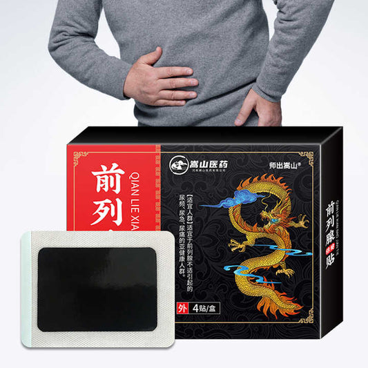 Sexual enhancers 