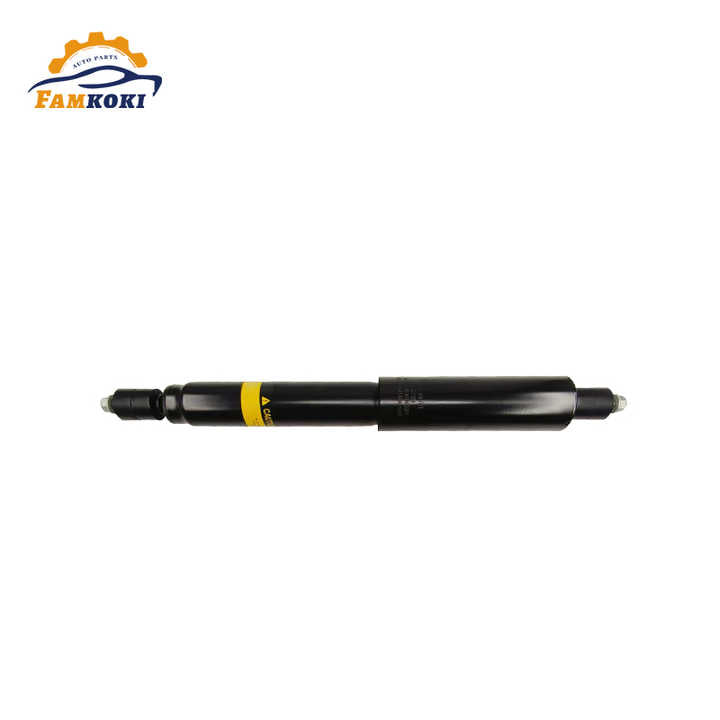 ممتص صدمات أمامي