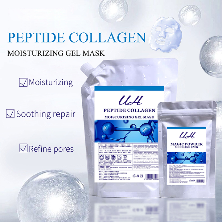 قناع الوجه - Neck moisturizing mask