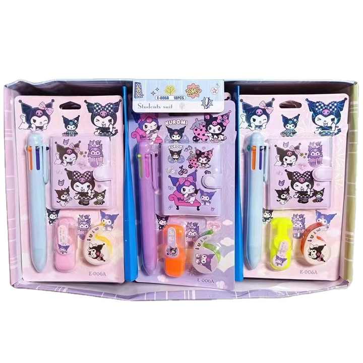 School and office supplies 