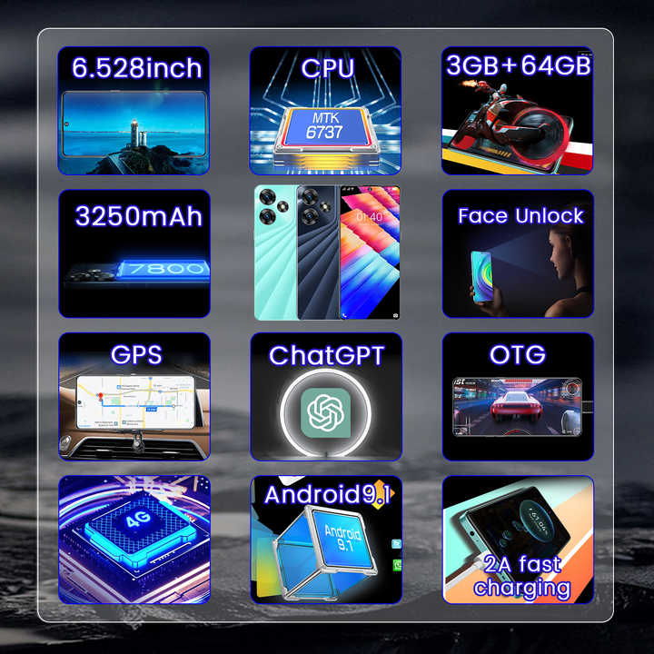 سامسونج محممول