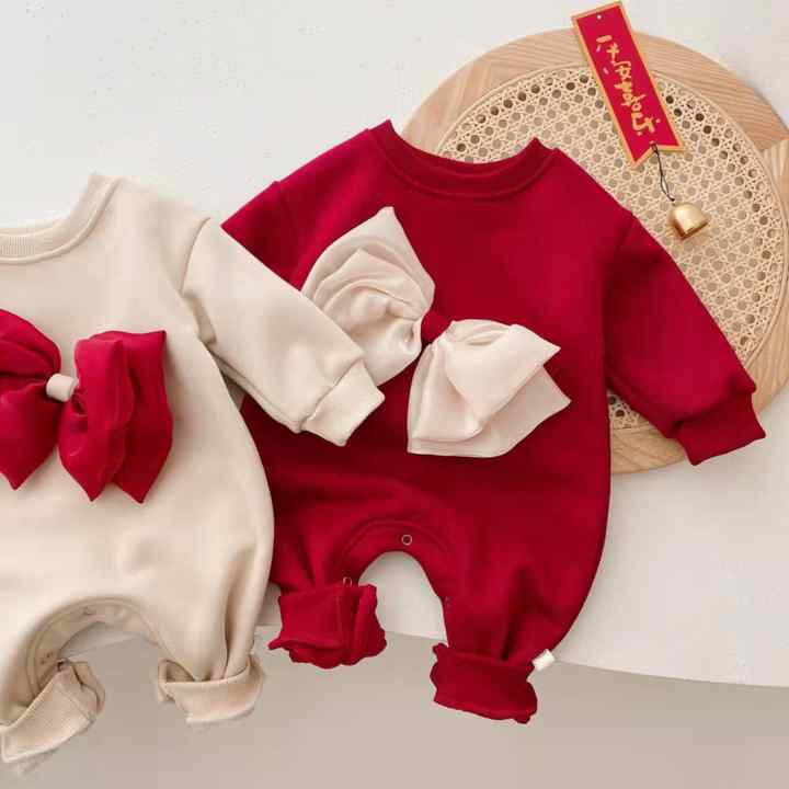 Girls' Romper Suit 