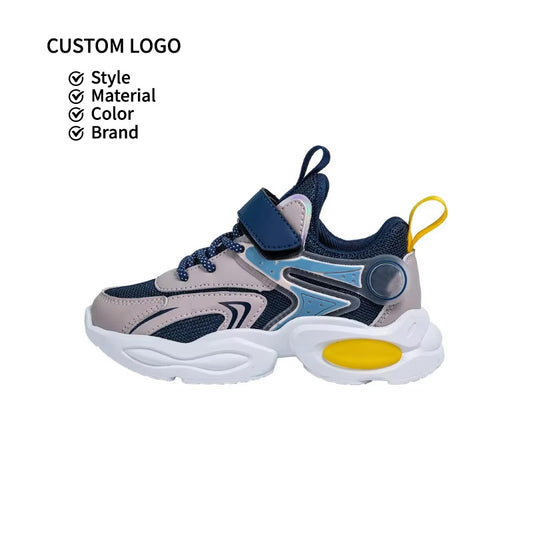 احذيه رياضيه كاجول