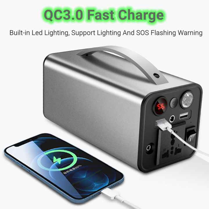 بنك الطاقة المحمول