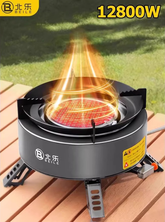 موقد غاز محمول عالي الطاقة للتخييم . High Power Portable Gas Stove for Camping