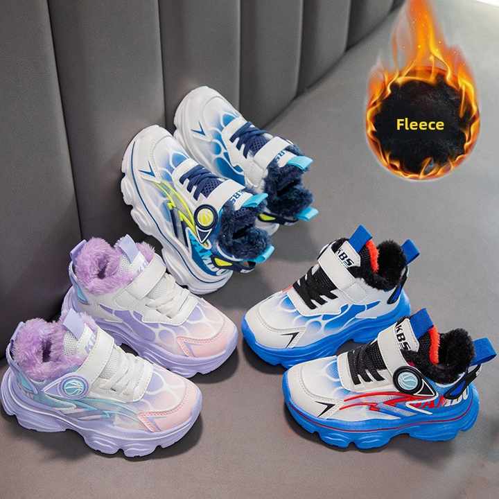 Boys' sneakers 
