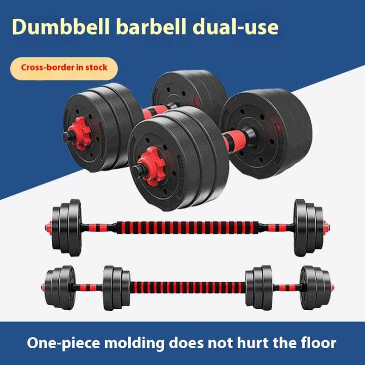 Weights 