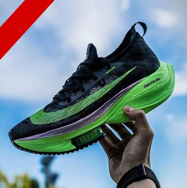 حذاء ركض مارثون