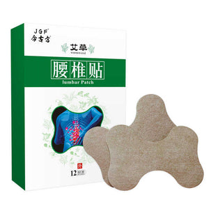 ملصقا الظهر الشيح أسفل العمود الفقري تصحيح آلام التصحيح الج Wormwood Back Sticker Lower Spine Pain Relief Patch Plaster