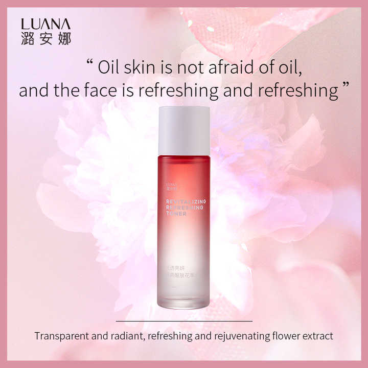 Face Care Antiaging Moisturizing Toner Skin Care Beauty Products