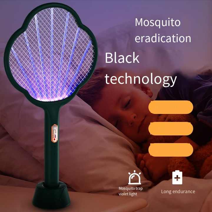 مصباح قتل البعوض المنزلي