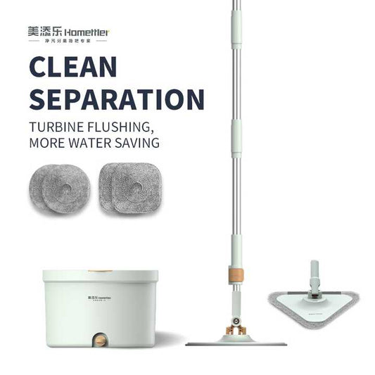 floor cleaning swab
