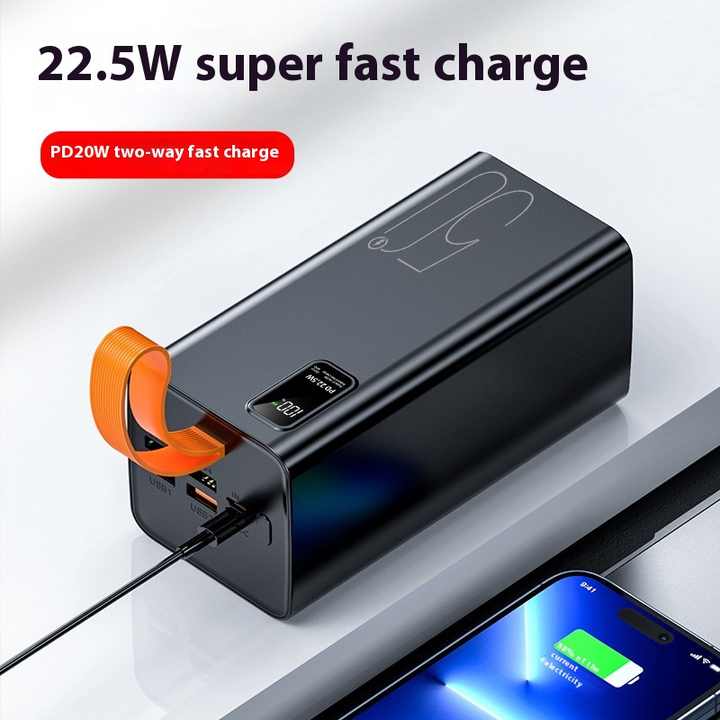 Power bank, power bank 