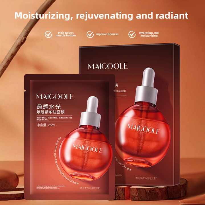 Moisturizing and Repairing Moisture قناع الوجه الورقي من إيسنس أويل