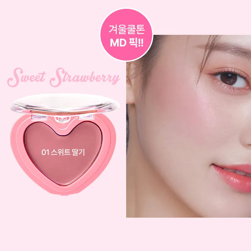 Heart-shaped face blush 