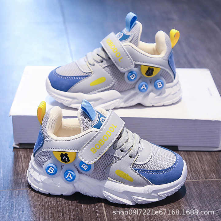 Girls' Spring Sneakers 