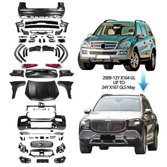 Mercedes spare parts . قطع غيار مرسيدس