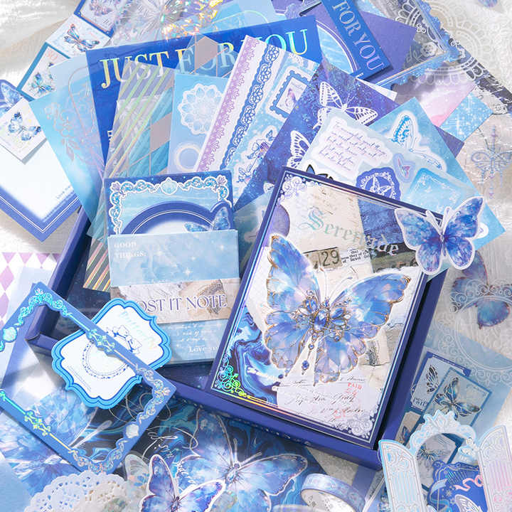 هدايا سلسلة إرسال دافئةWarm Sending Series Gifts