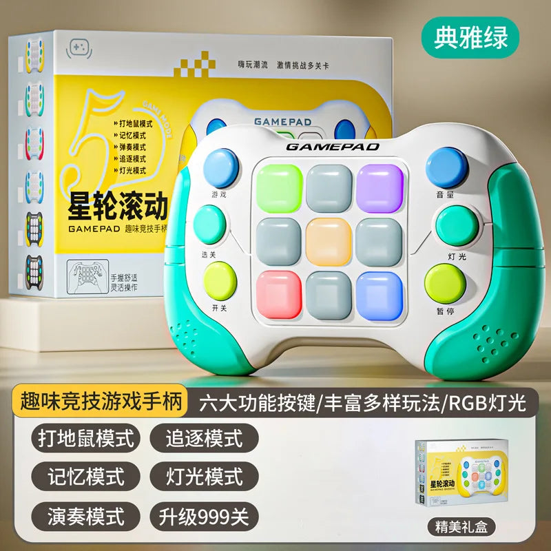 Console Entertainment Games 