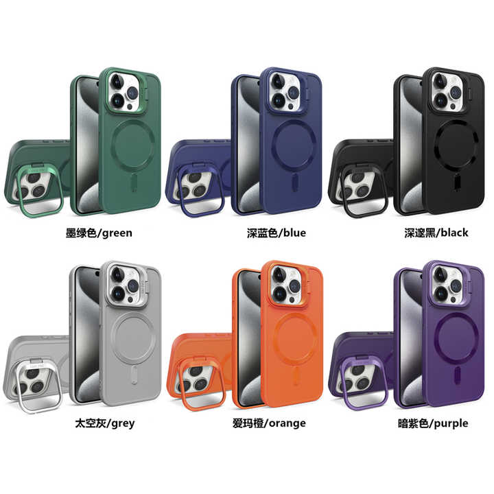 iPhone cases. 
