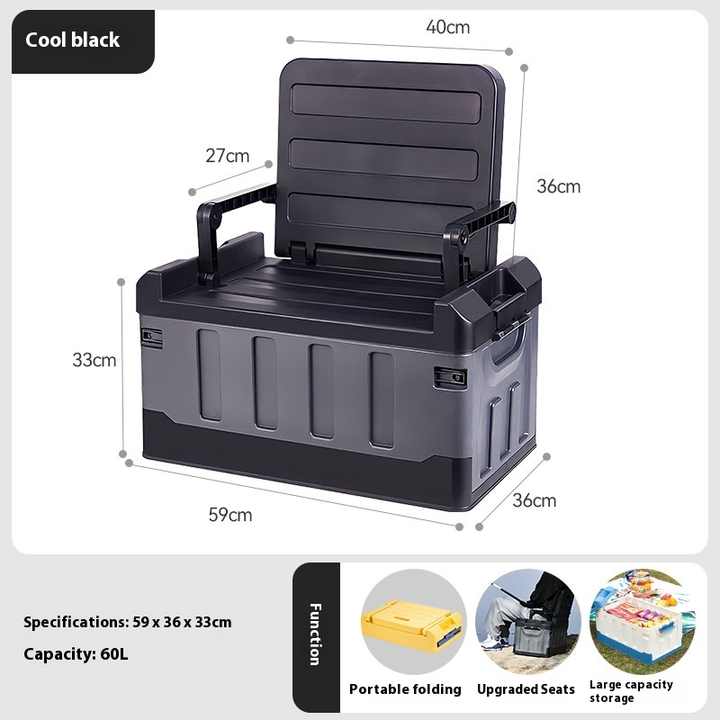 منظم بلاستيكي بسعة كبيرة للتخييم -Large Capacity Outdoor Camping