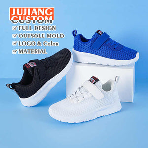 Boys' sneakers. New fashion kids' sneakers. 