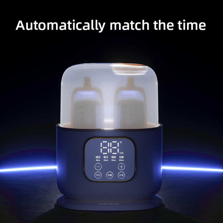 New Style Baby Bottle Warmer Time-Saving Feeding. 