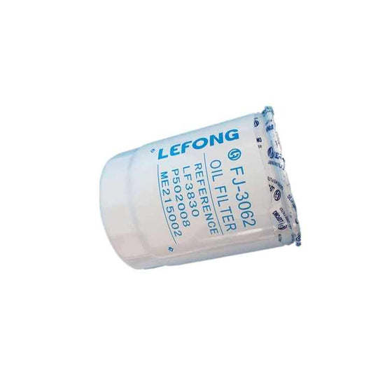 Oil filter cooling system