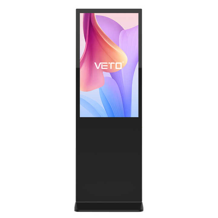 digital display screen