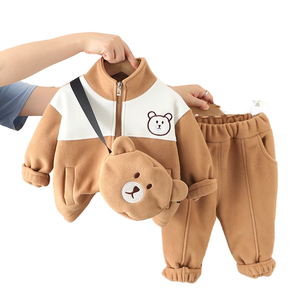 Boys' pants, two-piece clothing, good quality for winter 