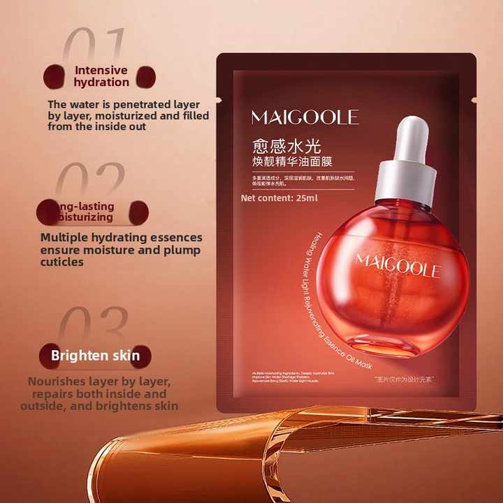 Moisturizing and Repairing Moisture قناع الوجه الورقي من إيسنس أويل