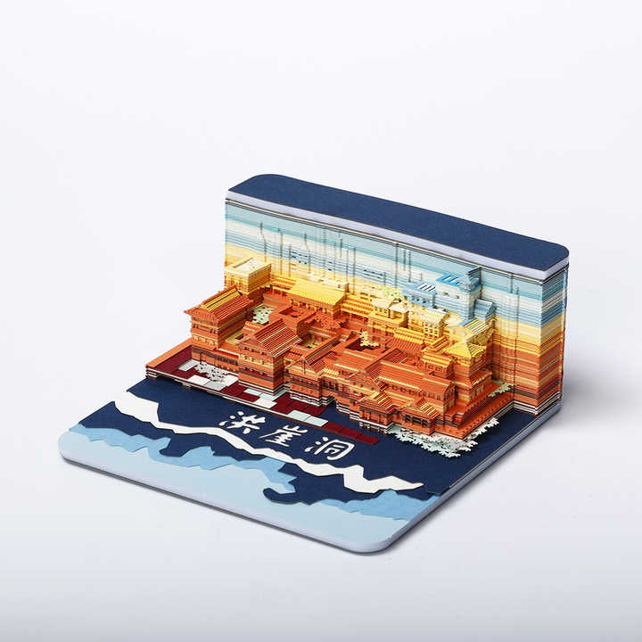 3D Sticky Notes Notebook Set 