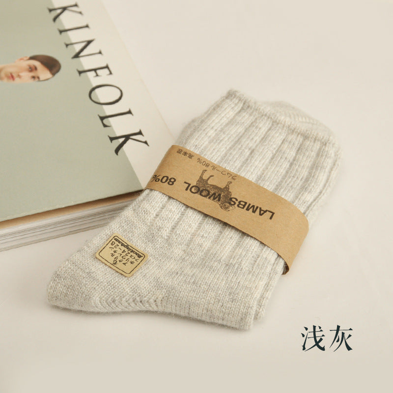 جوارب كاشميرية ناعمة