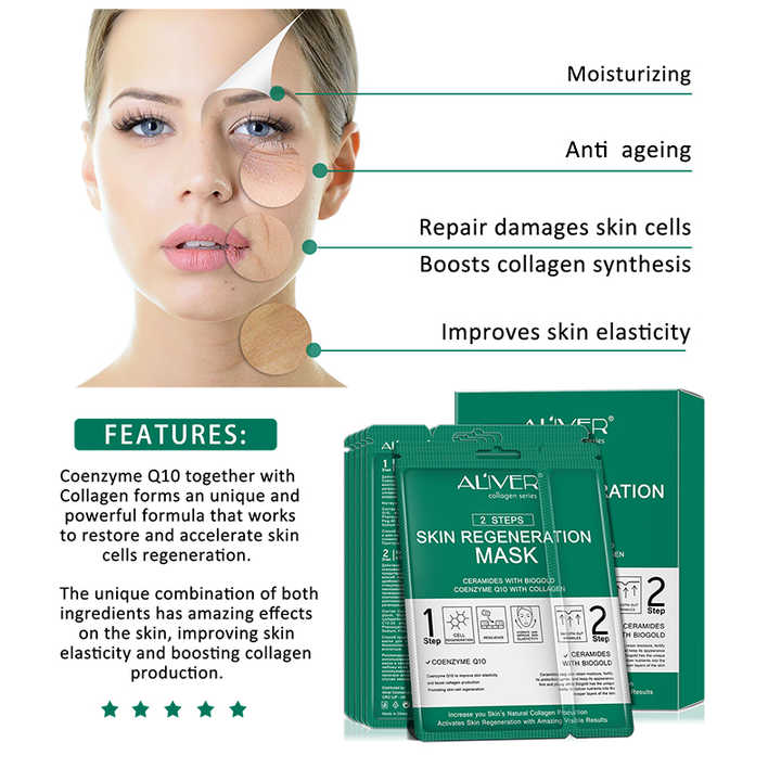 اطقم العنايه - قناع الوجه المرطب والمبيض بفيتامين