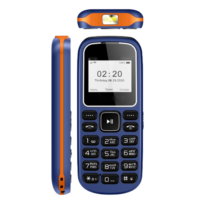 Senior phone 
