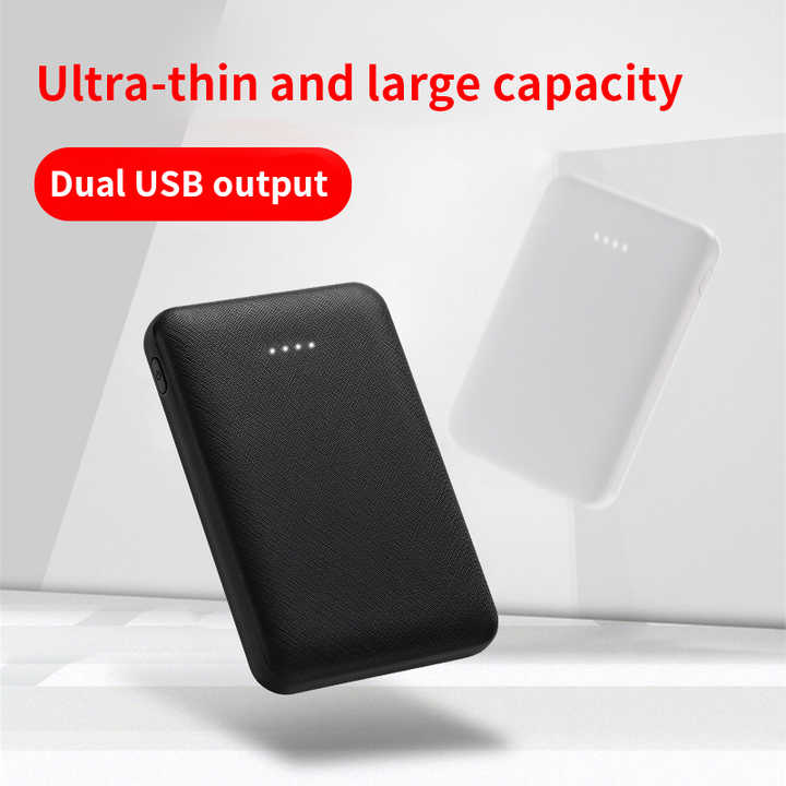 Power bank, power bank 