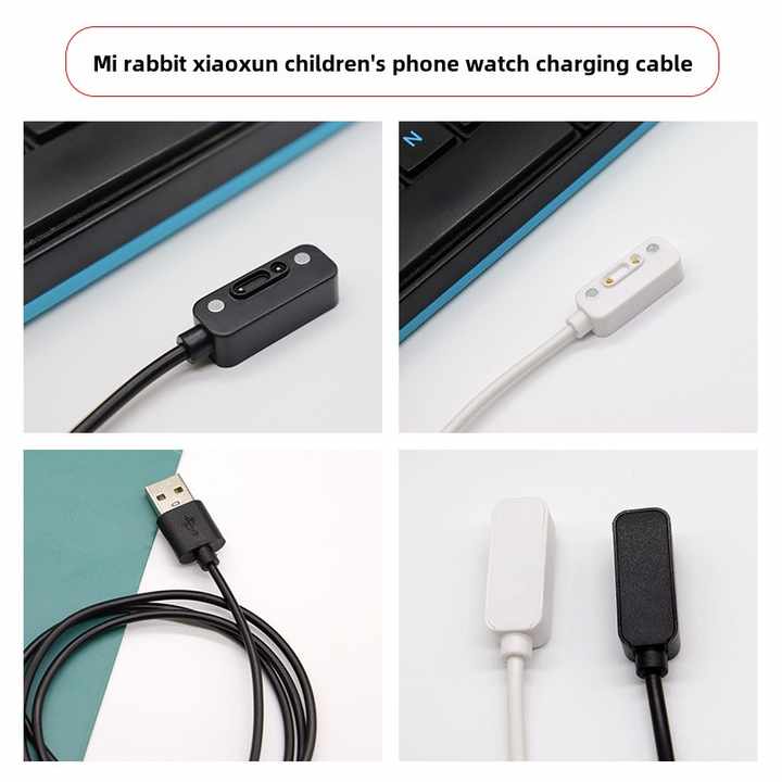 wall charger 