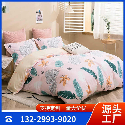 Mattresses 