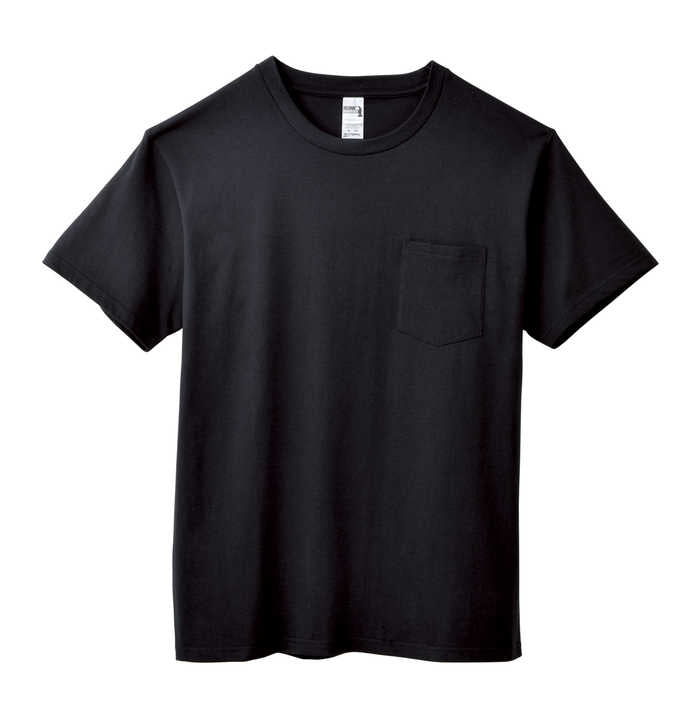 Free printed men's t-shirt 
