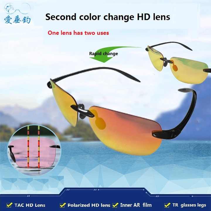 نظارات شمسيه رجالية