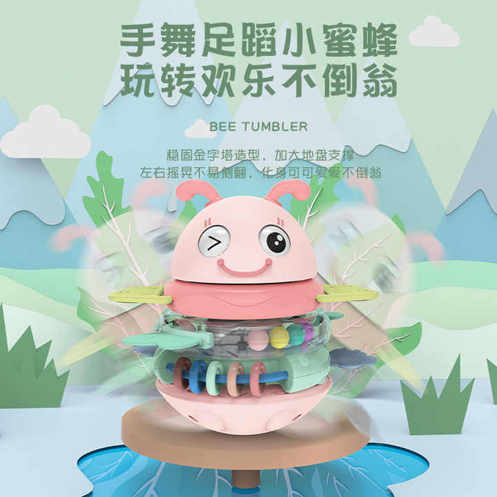Baby games pet game 
