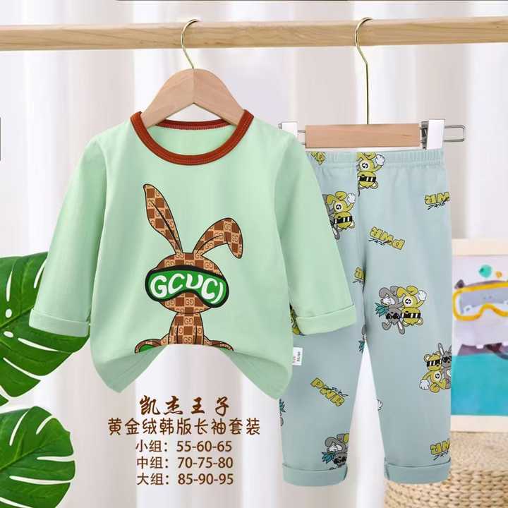 Wholesale Autumn Cartoon Cotton Baby Suit 