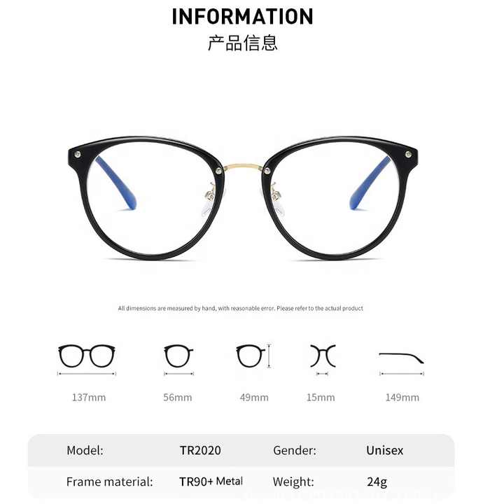 نظارات طبيه نسائيه