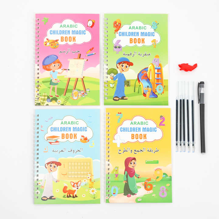 كتب تعليمية للكتابة تعليمية للأطفال