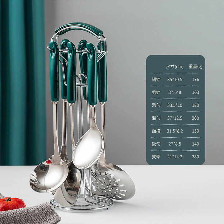 Luxury spoon set