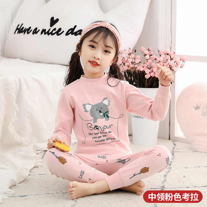 Long-sleeved cotton sleepwear 