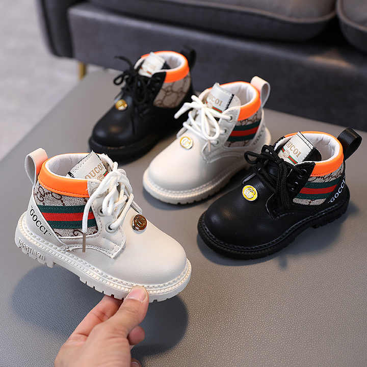 احذية اطفال , Children's shoes